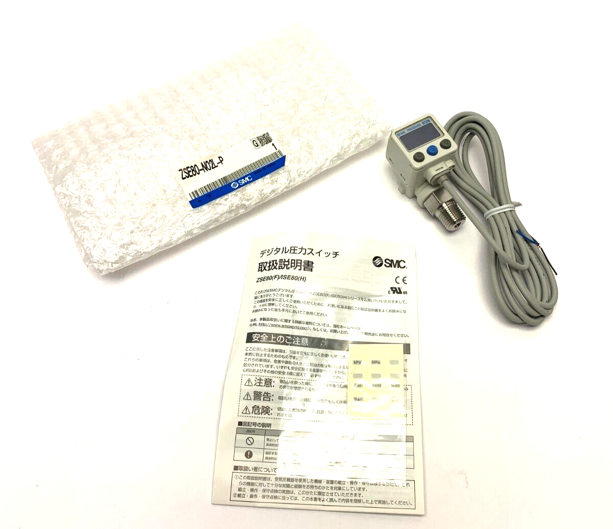 ZSE80-N02L-P | SMC Vacuum Switch Assembly - New – Open box - Maverick Industrial Sales