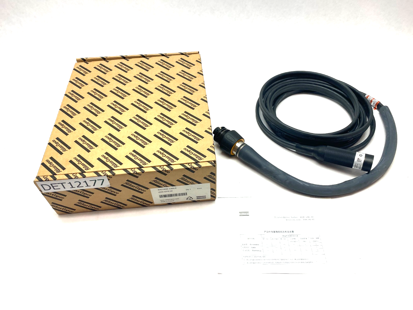 Atlas Copco 4220 4375 05 Double Ended Straight PF Tool Cable 5m ST - Maverick Industrial Sales