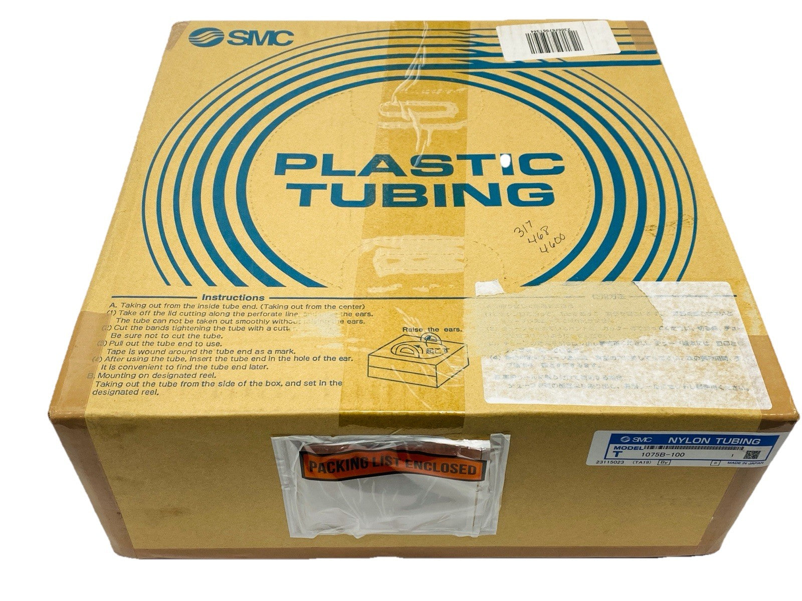 T1075B-100 | SMC Nylon Tubing 100 Meter Roll - New - Maverick Industrial Sales