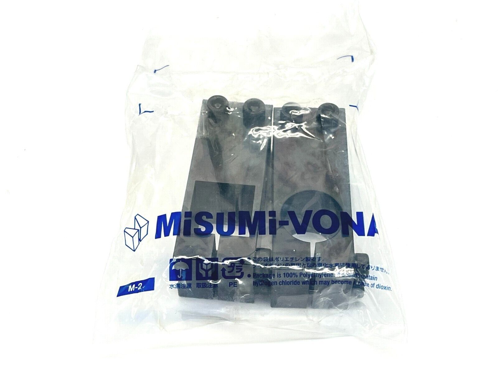 Misumi BLQD25 Strut Clamp LOT OF 2 - New - Maverick Industrial Sales