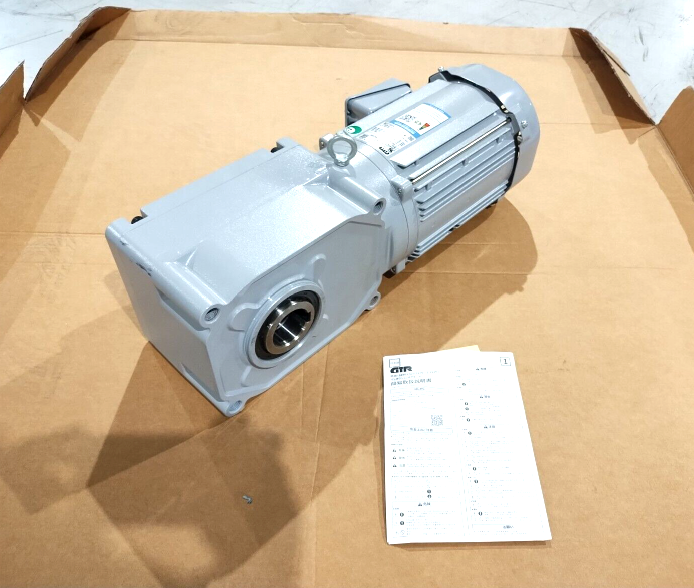 Nissei GTR F3S45N20-MD15TNNTNX 3PH Induction Motor 220V 5.7A 1750RPM 20:1 T3H3 - Maverick Industrial Sales
