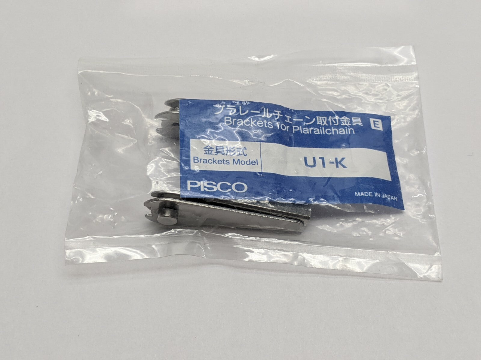 U1-K | Pisco Bracket for Plarailchain - New - Maverick Industrial Sales