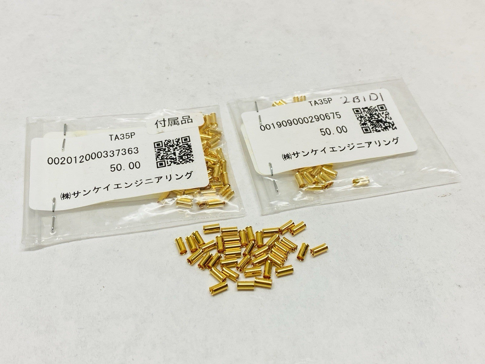 TA35P | Sankei Test Probe Socket LOT OF 139 - New Other - Maverick Industrial Sales