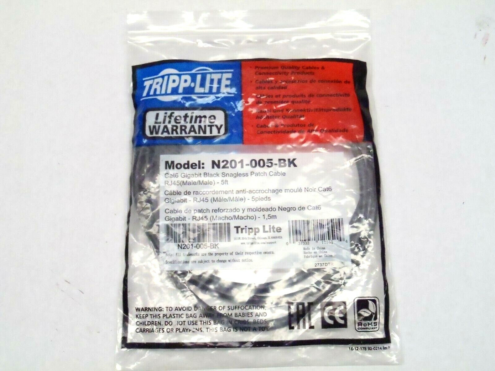Tripp-Lite N201-005-BK Cat6 Snagless Patch Cable RJ45 Male/Male 5ft - Maverick Industrial Sales