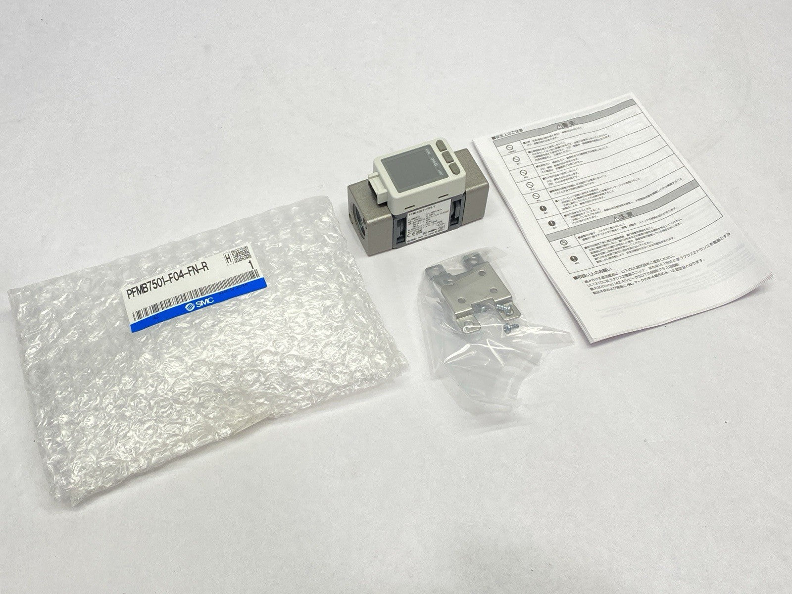 PFMB7501-F04-FN-R | SMC 2-Color Display Digital Flow Switch 5-500 L/min - New – Open box - Maverick Industrial Sales