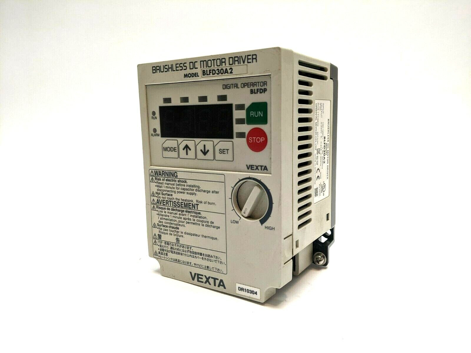 Oriental Motor BLFD30A2 VEXTA Brushless Speed Controller MISSING COVER - Used - Maverick Industrial Sales