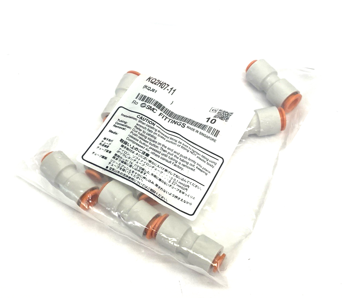 SMC KQ2H07-11A Straight Pneumatic Union Tube Fitting, Diff. Diam. Ends, 10-PACK - Maverick Industrial Sales