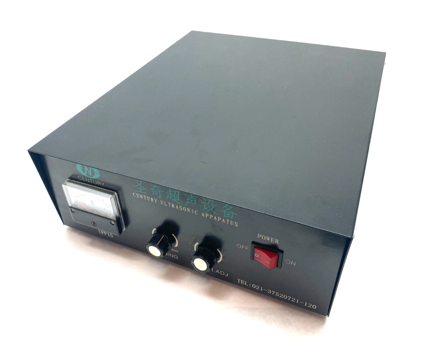 UPP15 | Shanghai Century Ultrasonic Generator, 1500W 28KHz Output, 220V Input - New Other - Maverick Industrial Sales
