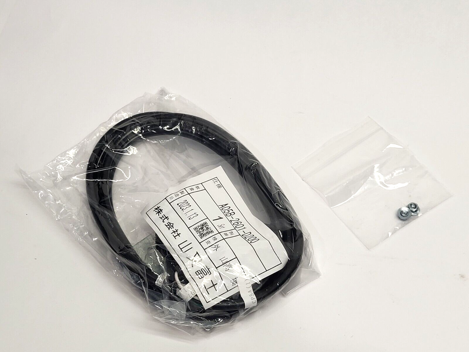 A05B-2601-J330,A05B-2601-D200 | Fanuc A05B-2601-J330 Transit Cable 24V A05B-2601-D200 - New – Open box - Maverick Industrial Sales