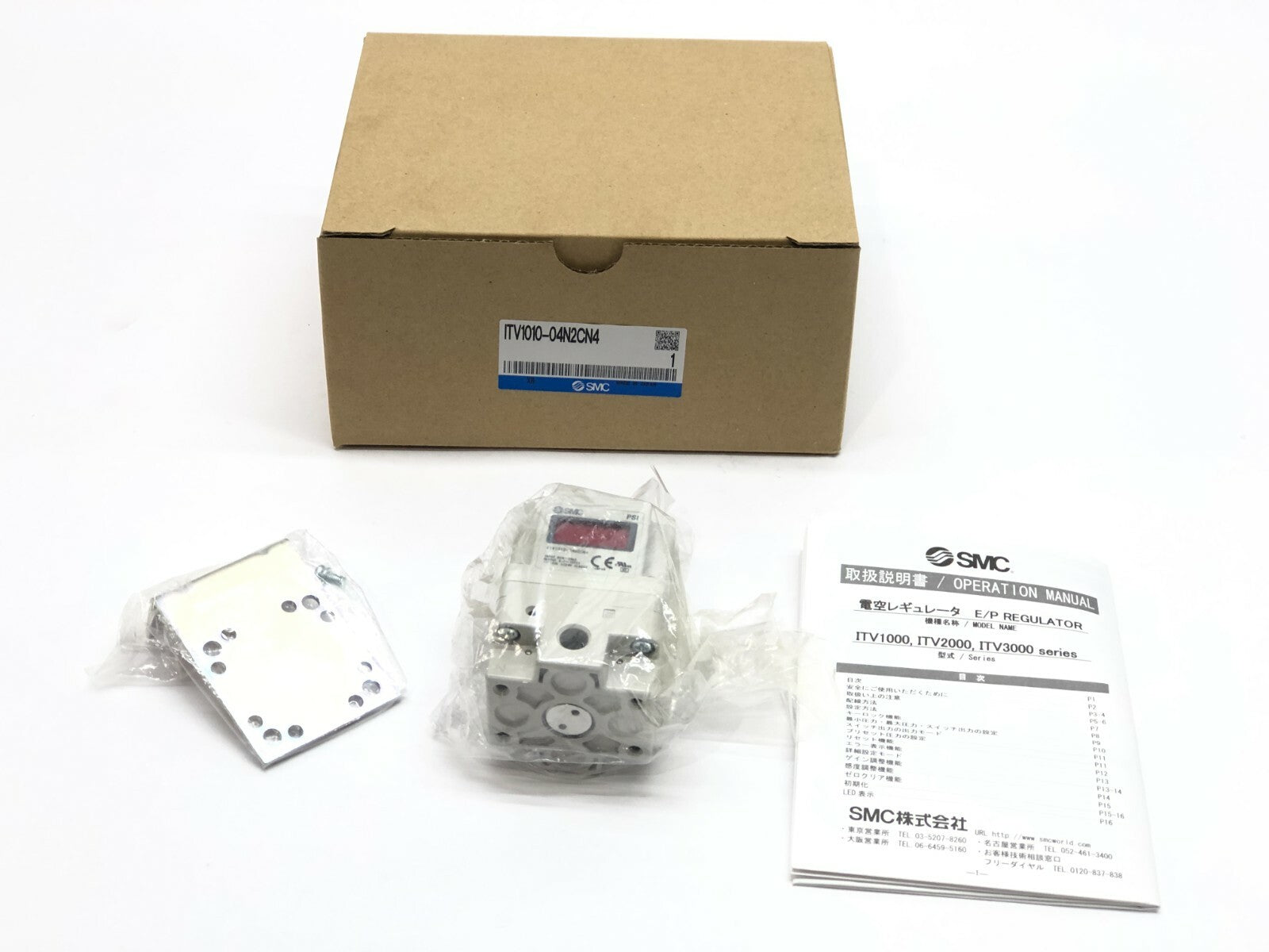 SMC ITV1010-04N2CN4 Electro Pneumatic Regulator 0.7~ 15Psi 24VDC - New - Maverick Industrial Sales