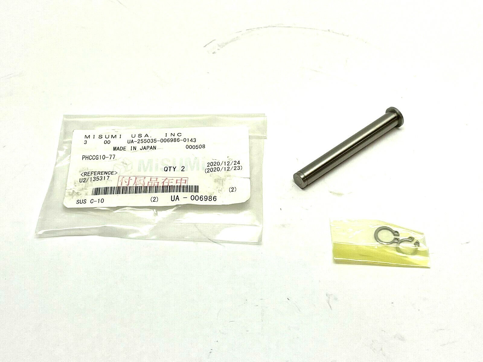 MiSUMi PHCCG10-77 Flanged Precision Pivot Pin - New - Maverick Industrial Sales