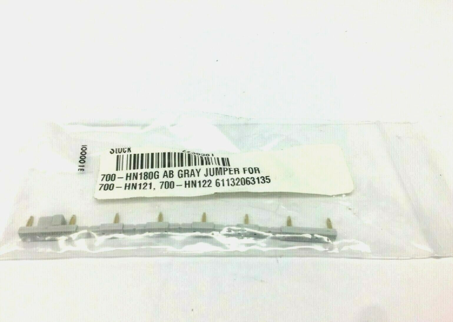 Allen Bradley 700-HN180G Jumper - Maverick Industrial Sales