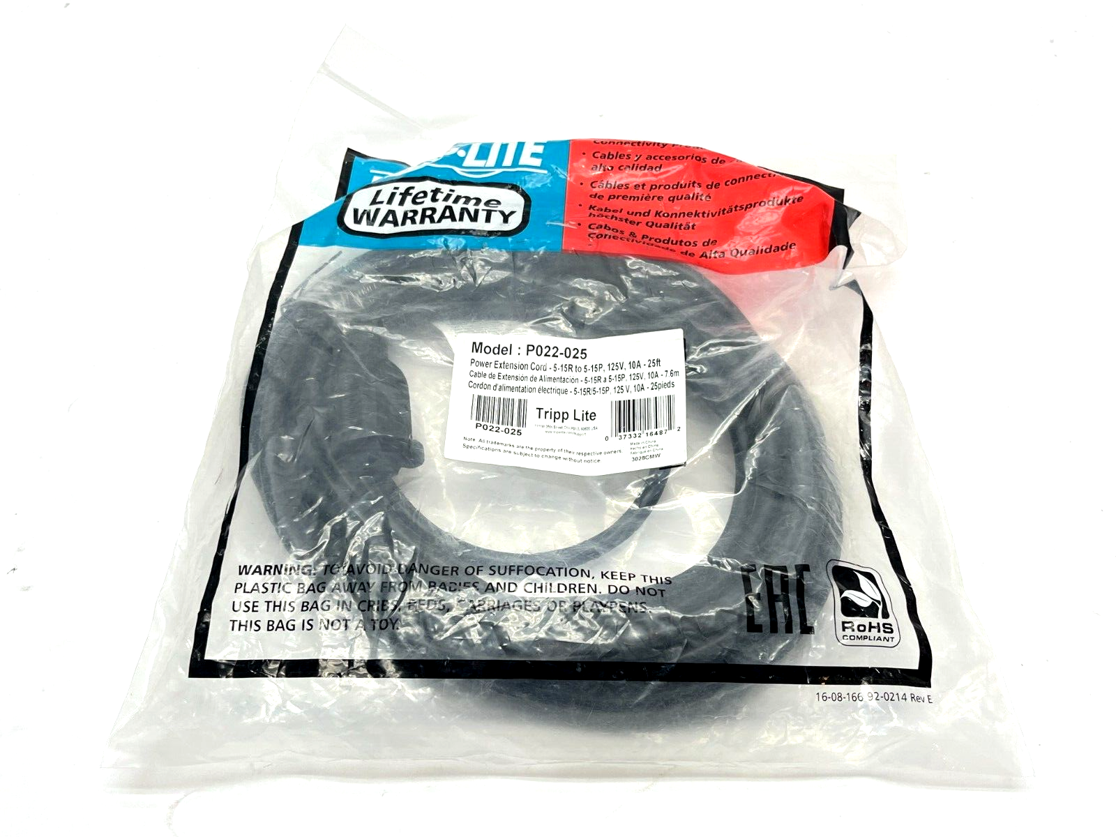 Tripp Lite P022-025 Power Extension Cord 5-15R to 5-15P 10A 125V 25ft Length - Maverick Industrial Sales