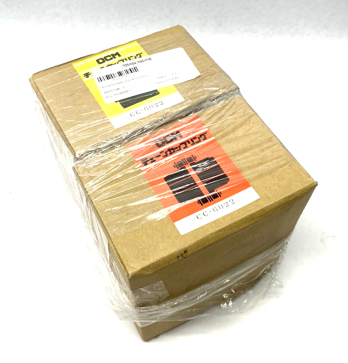 Toshiba Machine 382G7618 Chain Coupling Set, OCM CC6022, for 60-2 Chain Type - Maverick Industrial Sales