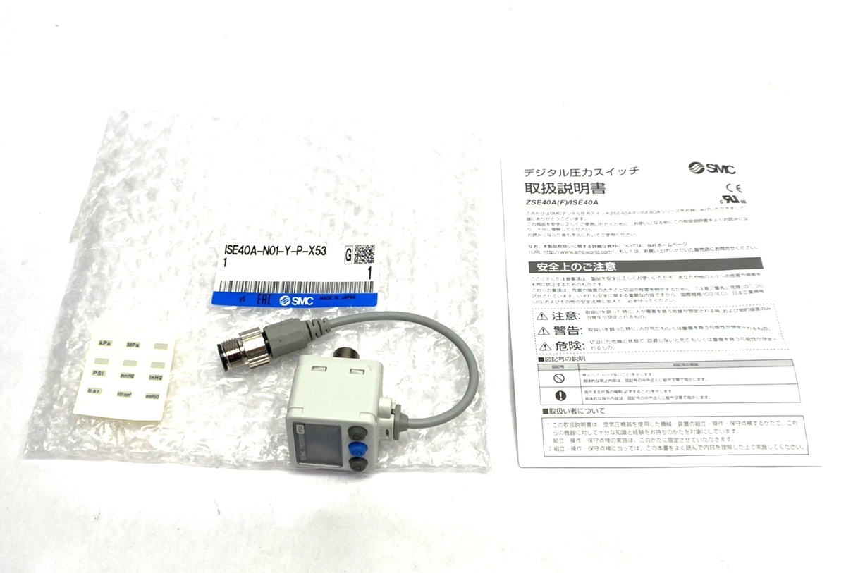 SMC ISE40A-N01-Y-P-X531 Digital Pressure Switch 1/8" NPT, M12 4-Pin Connection - Maverick Industrial Sales