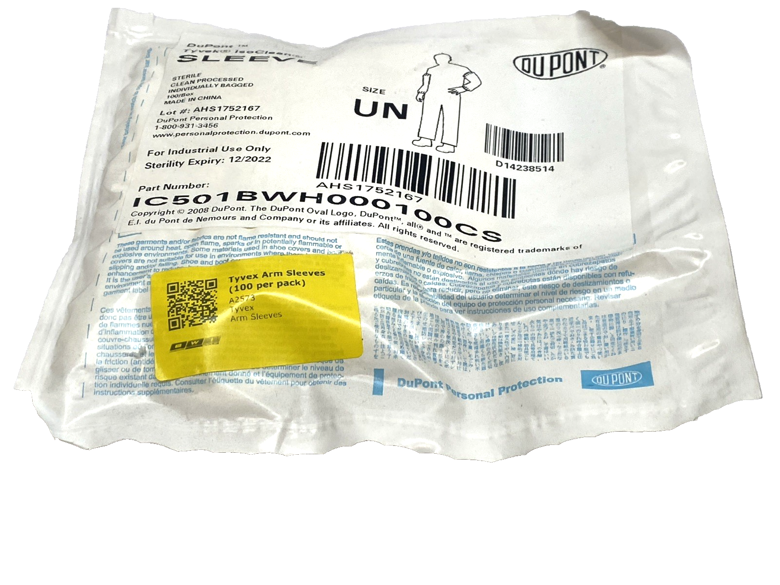 DuPont IC501BWH000100CS Tyvek IsoClean Sterile Sleeve 18" LOT OF 4 - New - Maverick Industrial Sales
