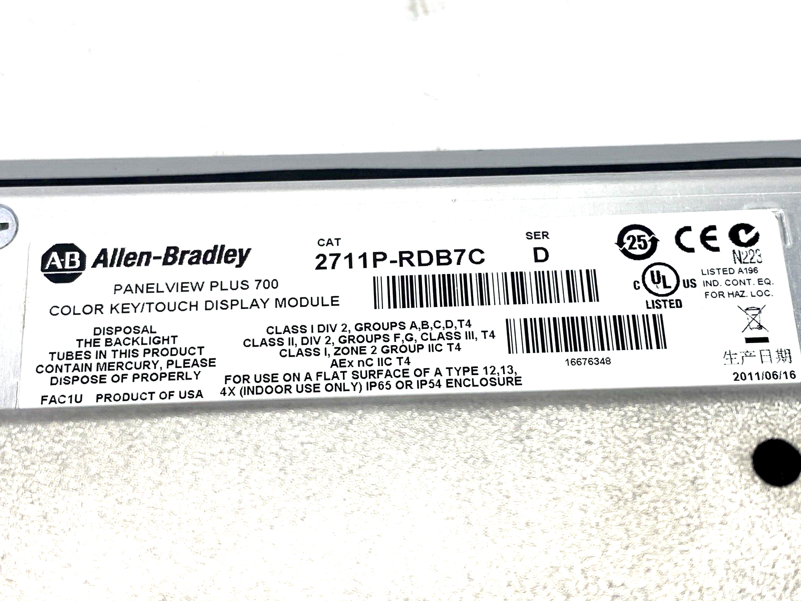 Allen Bradley 2711P-B7C4D1 Ser. A PanelView Plus 700 Operator Interface HMI - Used - Maverick Industrial Sales