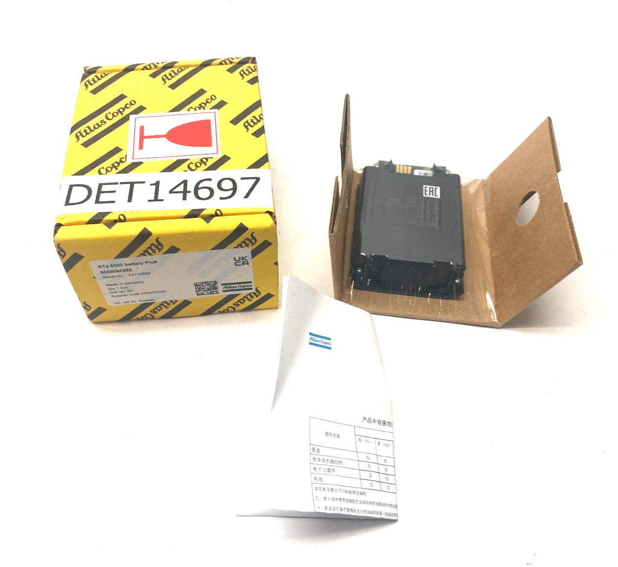 8059095562 | Atlas Copco STa 6000 Analyzer Battery Plus - New - Maverick Industrial Sales