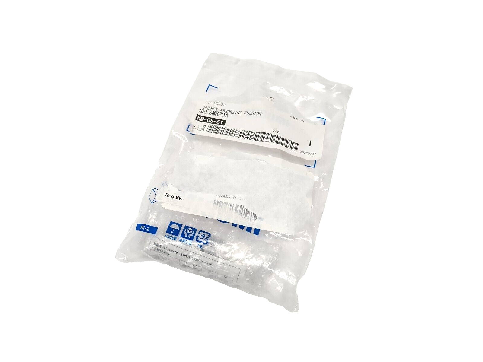 MiSUMi GELSMR20A Tapped Shock Absorbing Bumper, M8 x 1.25 - New - Maverick Industrial Sales