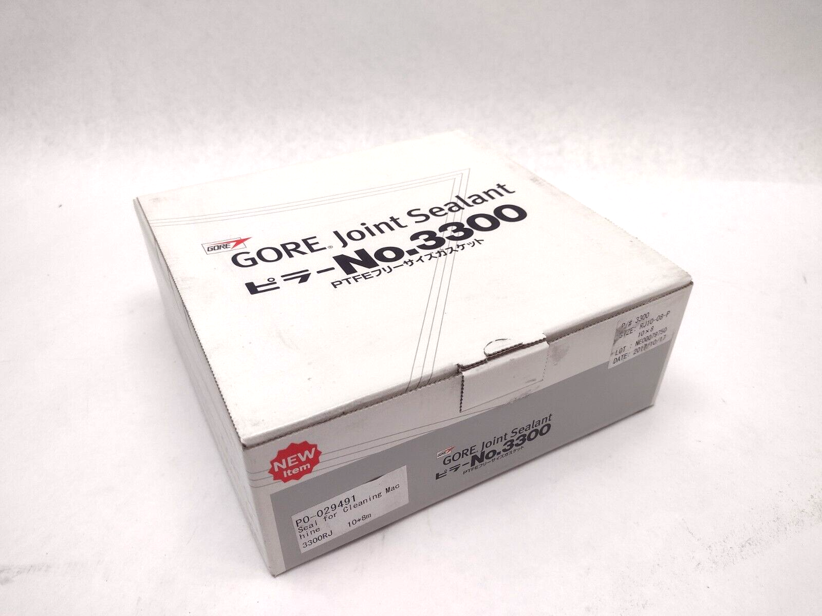 Pillar Gore No. 3300 Joint Sealant RJ10-08-P, 17mm~25mm, 10x8 Man. Date 2017 - Maverick Industrial Sales