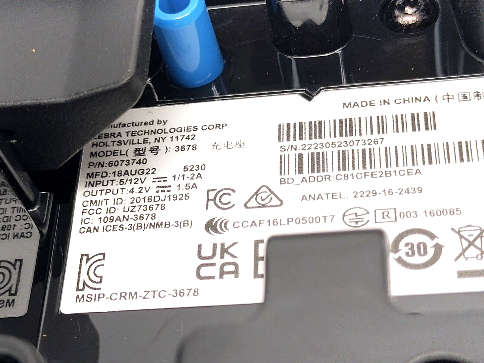 6073740, FLB3678, 3678 | Sick FLB3678 Handheld Scanner Cradle/Charger 6073740 Zebra 3678 - New – Open box - Maverick Industrial Sales