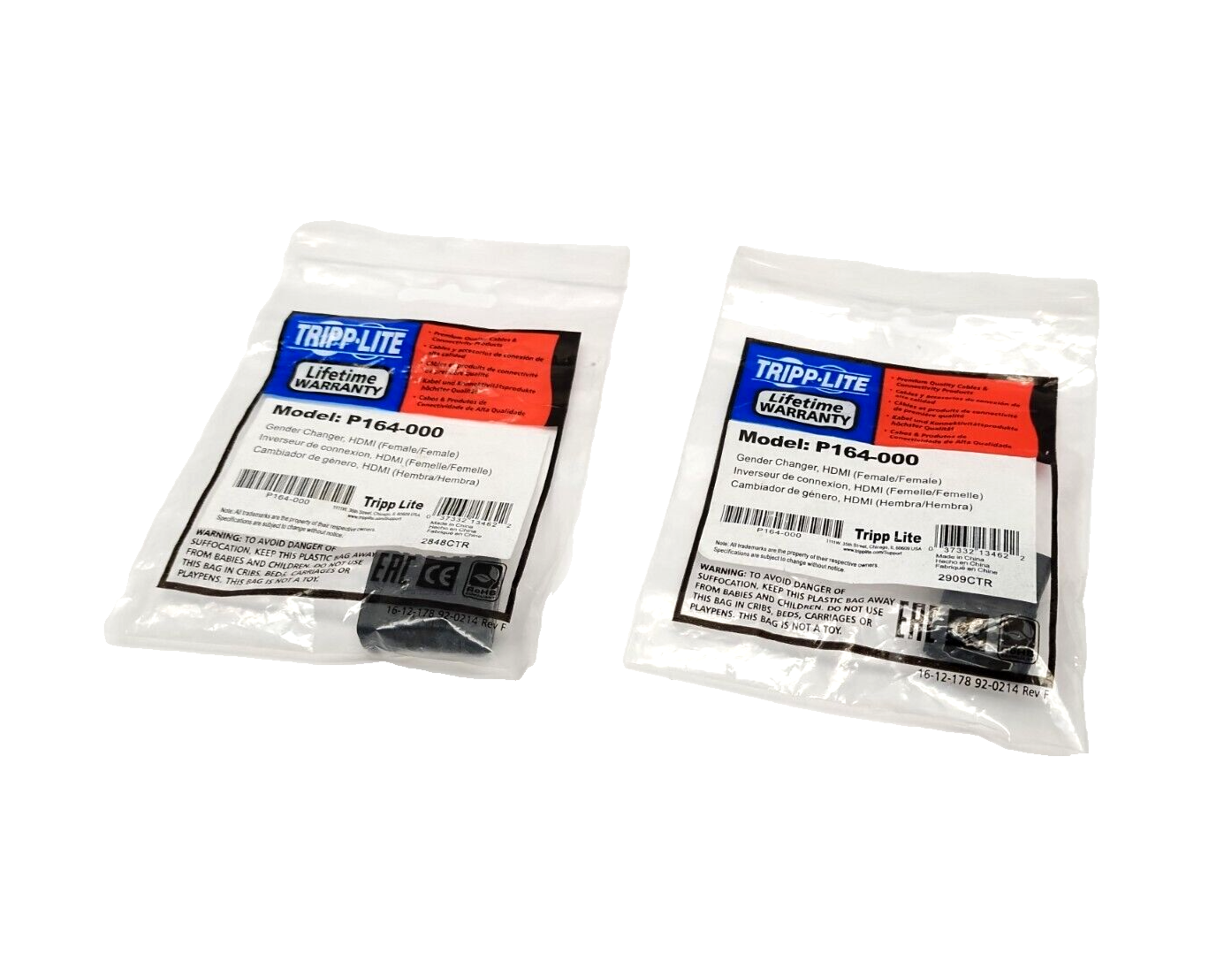 P164-000 | Tripp Lite HMI Coupler F/F LOT OF 2 - New - Maverick Industrial Sales
