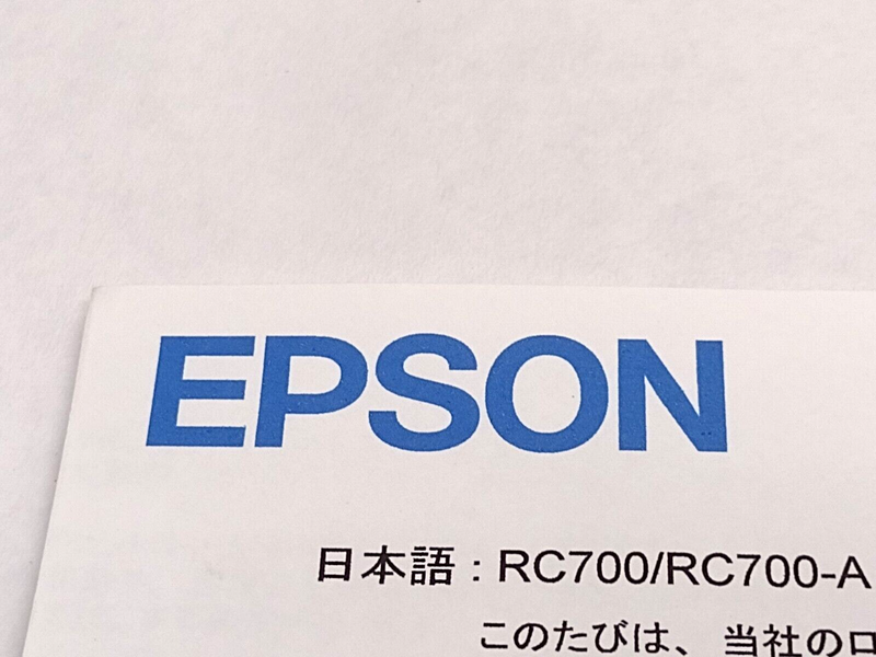 Epson RC+7.0 Robot Control System Installation DVD 7.5.4 - Maverick Industrial Sales