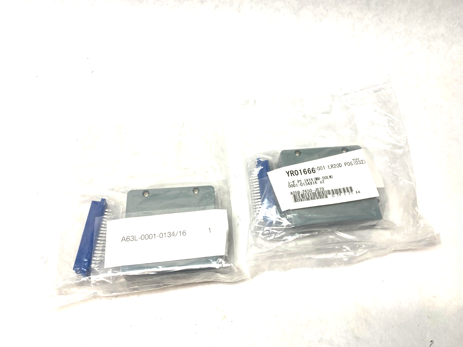 Fanuc A05B-2650-J070 Solder-Pin Connector LOT OF 2 - Maverick Industrial Sales