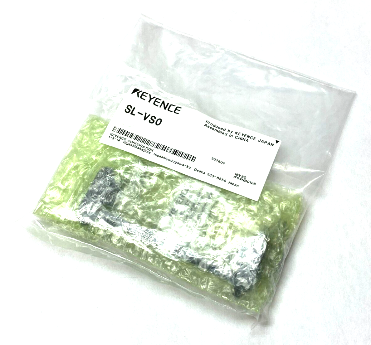 Keyence SL-VS0 Serial Connection Cable Set 0.08m for Safety Light Curtains - Maverick Industrial Sales
