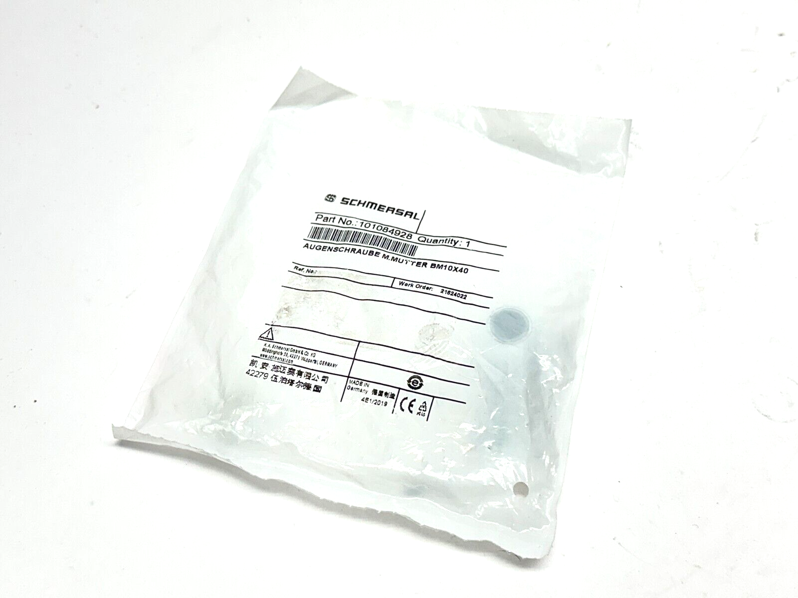 Schmersal 101084928 Eye Bolt With Hex Nut BM10X40 - New - Maverick Industrial Sales