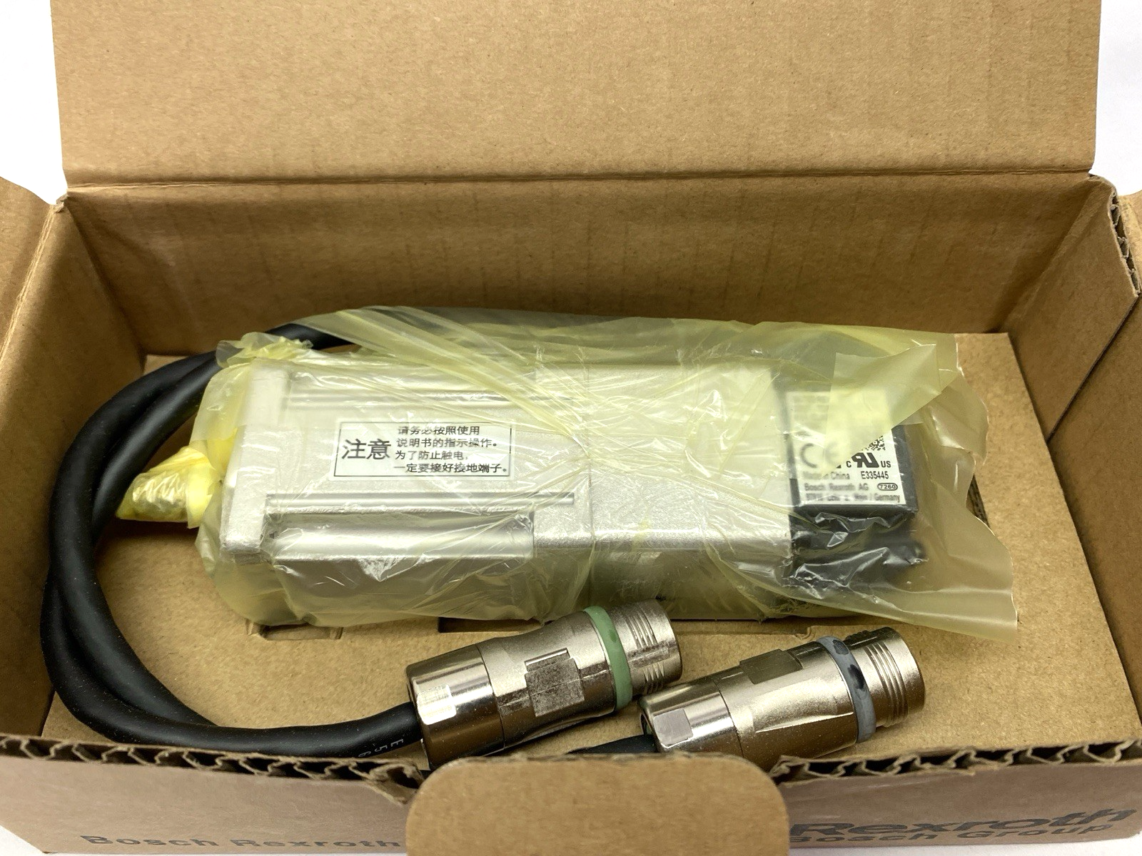 Rexroth MSM019B-0300-NN-M5-MH0 Servo Motor R911344211 - New – Open box - Maverick Industrial Sales
