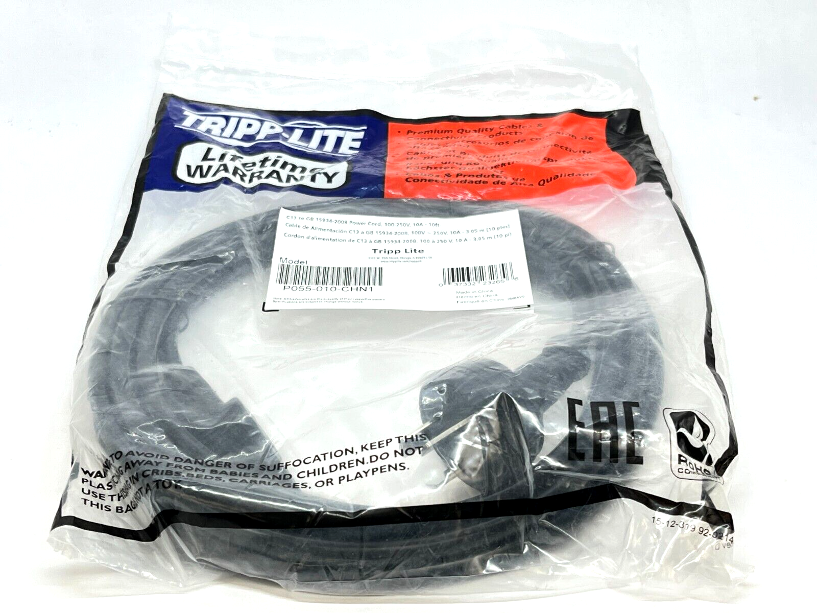 Tripp Lite P055-010-CHN1 Power Cord C13 to GB 15934-2008 10A 100-250V 10ft - Maverick Industrial Sales