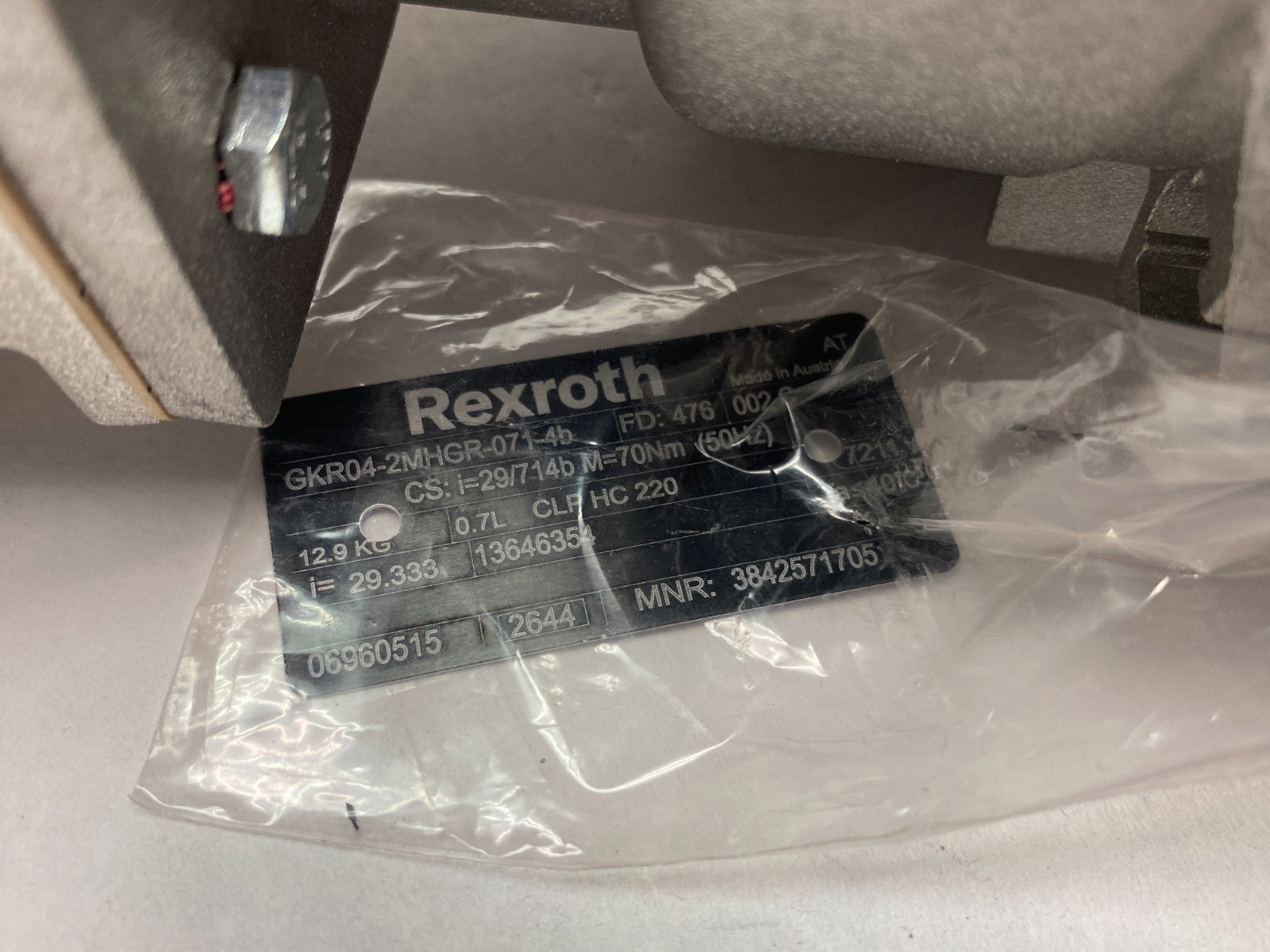 Bosch Rexroth 3842571705 Gearmotor i=29.333 GKR04-2MHGR-071-4b, CS: i=29/714b - Maverick Industrial Sales