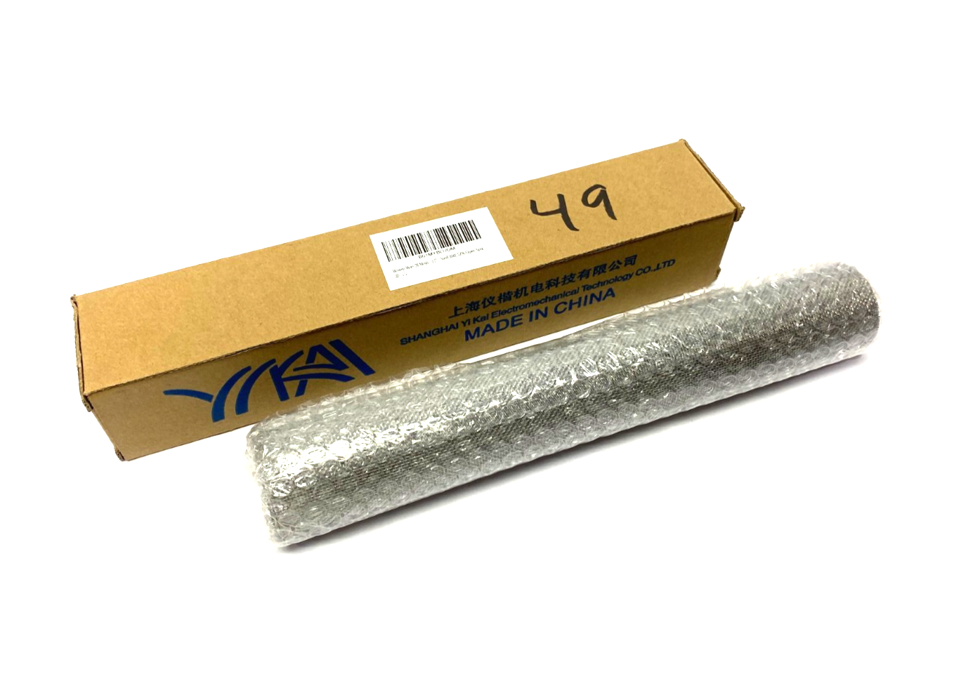 B01MYBLUOM Woven Wire Mesh 12" Steel 304L 52 Percent Open Area LOT OF 8 - Maverick Industrial Sales
