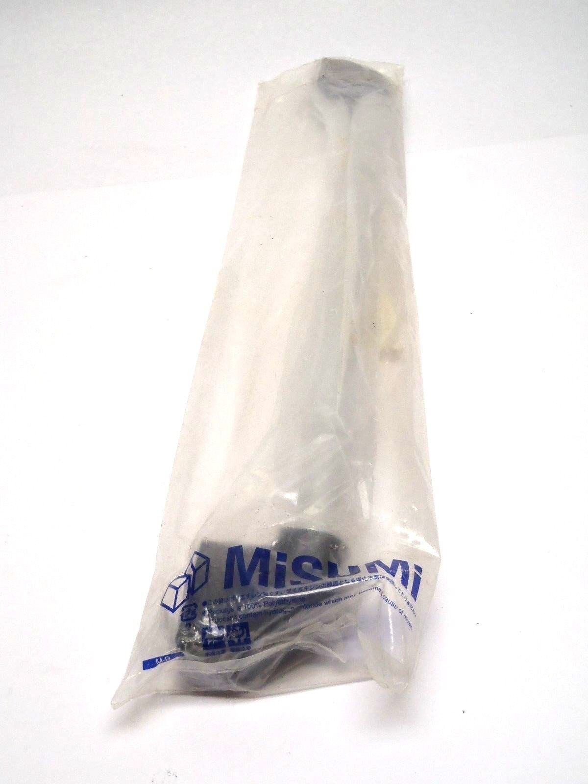 Misumi UWAPN500 Tube Pull Handle 20-3/4" Aluminum Resin - New – Open box - Maverick Industrial Sales