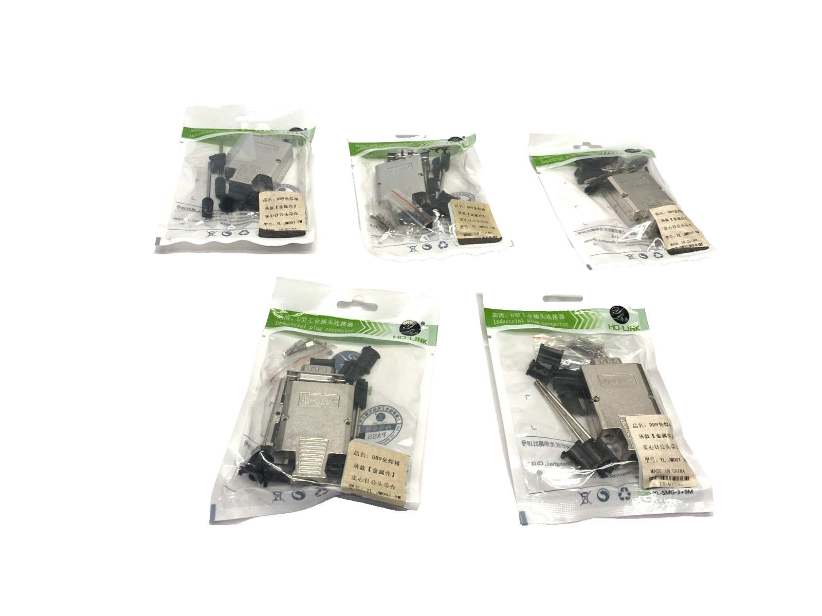 Yulu YL-JM001-9M Solder-Free Wireable RS232 DB9 Adapter/Connector, LOT OF 5 - Maverick Industrial Sales