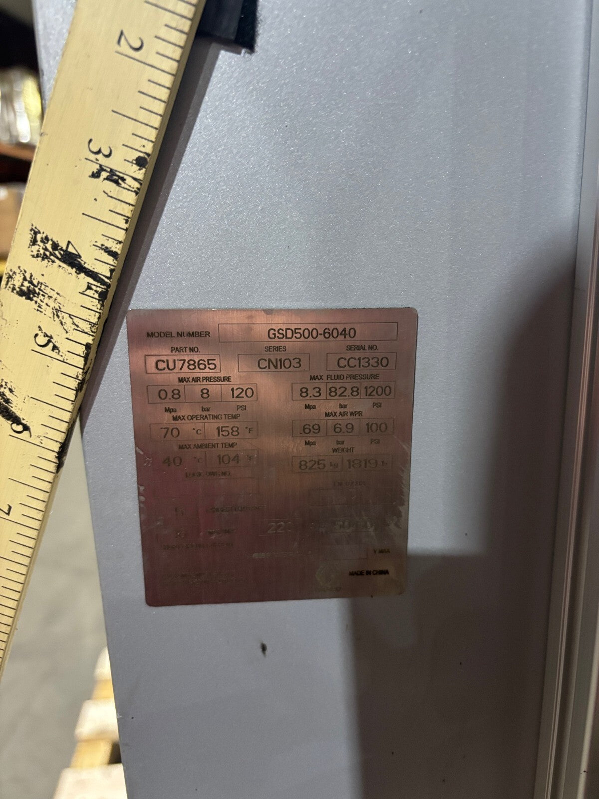 Graco GSD500 Automated Dispensing Motion System, Smart Dispense Machine, PR-VX - Maverick Industrial Sales