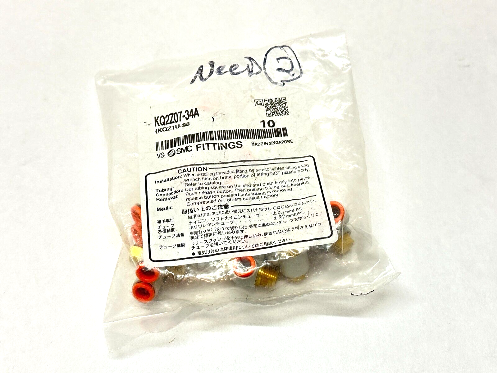 CQMB20-50 | SMC KQ2Z07-34A One Touch Fitting 2x 1/4" OD Tube - 1/8" NPT PKG OF 10 - New - Maverick Industrial Sales