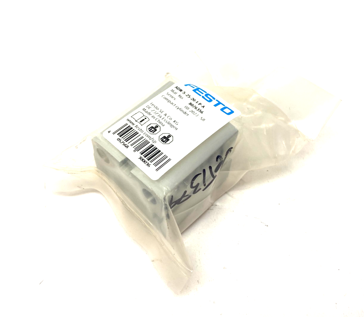 Festo ADN-S-25-20-I-P-A Compact Cylinder Dbl-Acting 20mm Stroke 8076356 - Maverick Industrial Sales