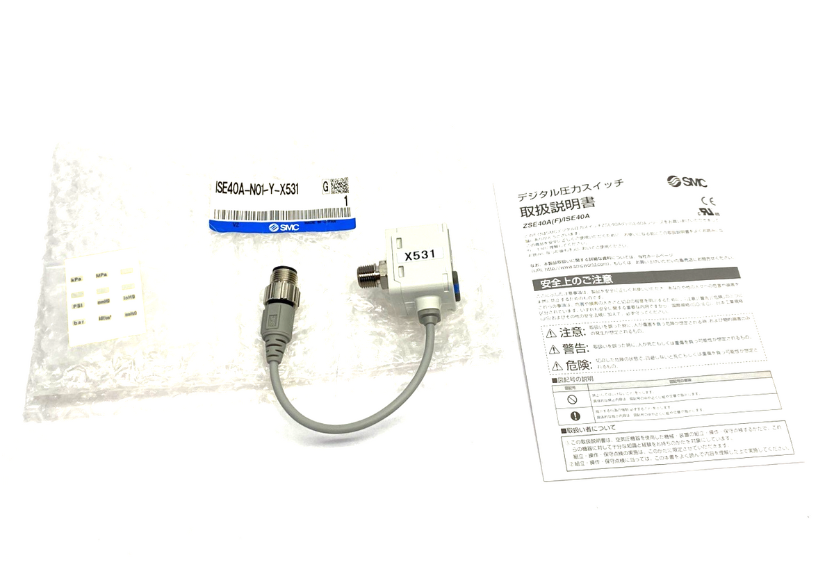 SMC ISE40A-N01-Y-X531 High Precision Digital Pressure Switch 2-Color, M12 Conn. - Maverick Industrial Sales