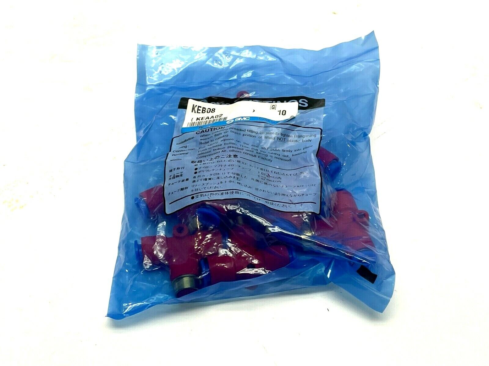 KEB08 | SMC Relief Valve PKG OF 10 - New - Maverick Industrial Sales