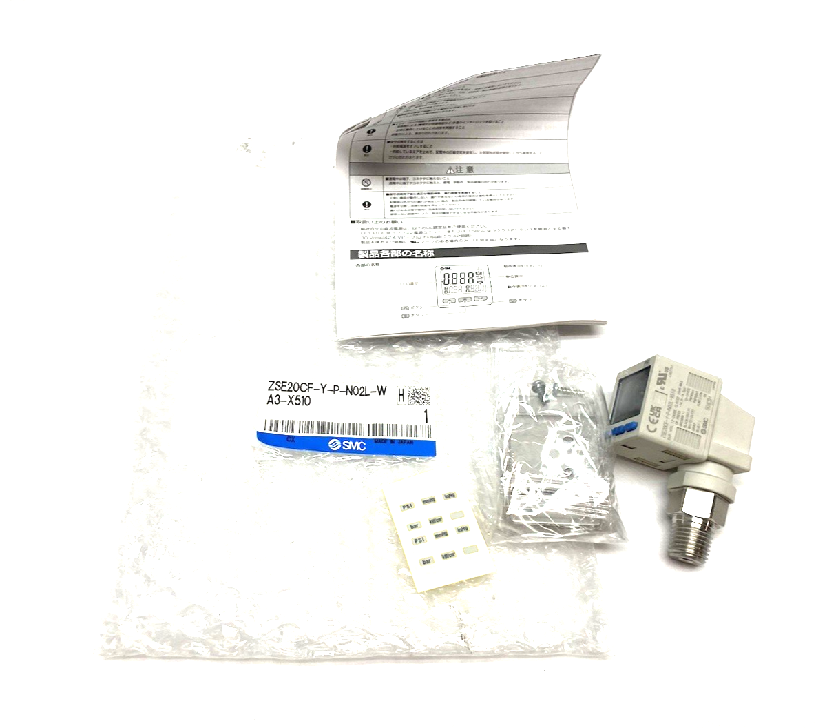 SMC ZSE20CF-Y-P-N02L-WA3-X510 High Precision Digital Pressure Switch 3-Screen - Maverick Industrial Sales