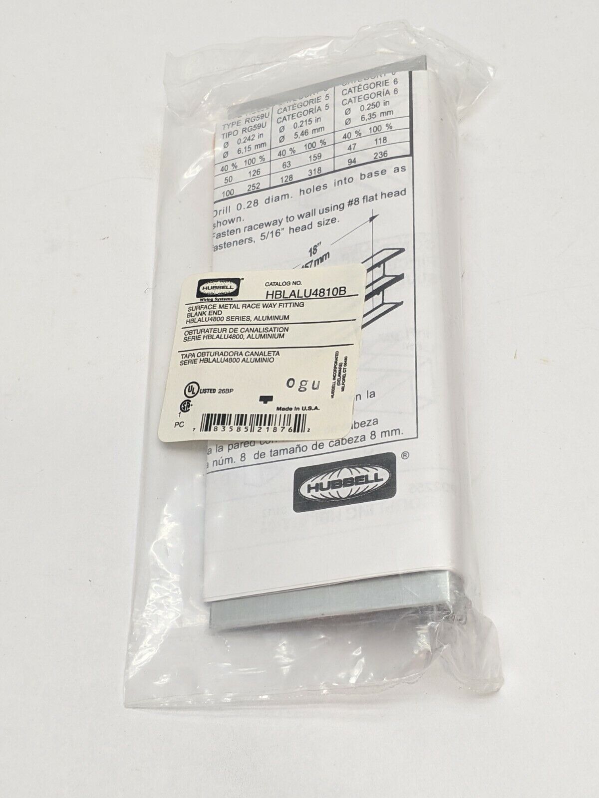 Hubbell HBLALU4810B Metal Raceway Blank End - New - Maverick Industrial Sales