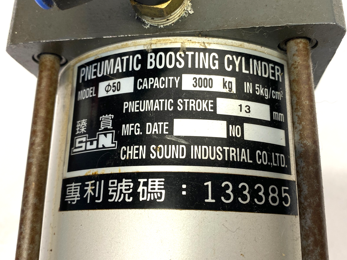 SUN Chen Sound 133385 Pneumatic Boosting Cylinder 50mm Bore 13mm Stroke - Maverick Industrial Sales