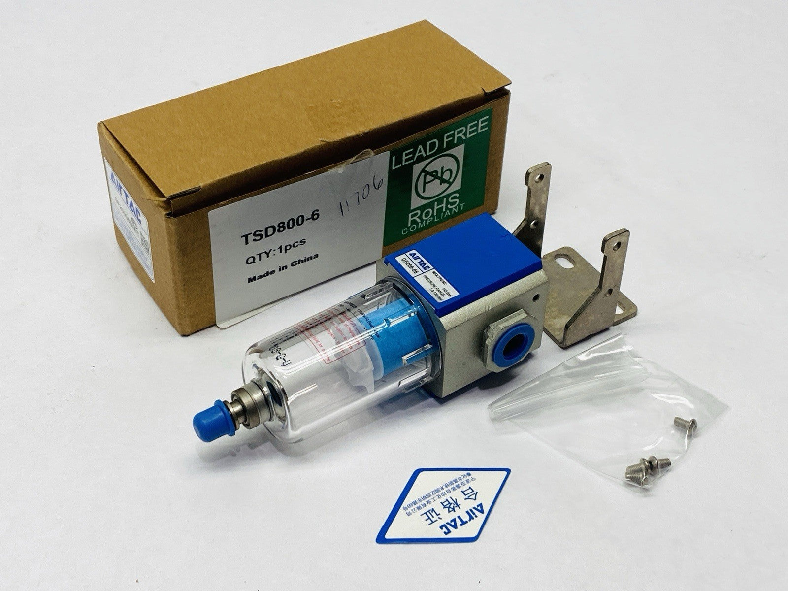 GF20008MWT | Airtac Pneumatic Air Filter - New – Open box - Maverick Industrial Sales