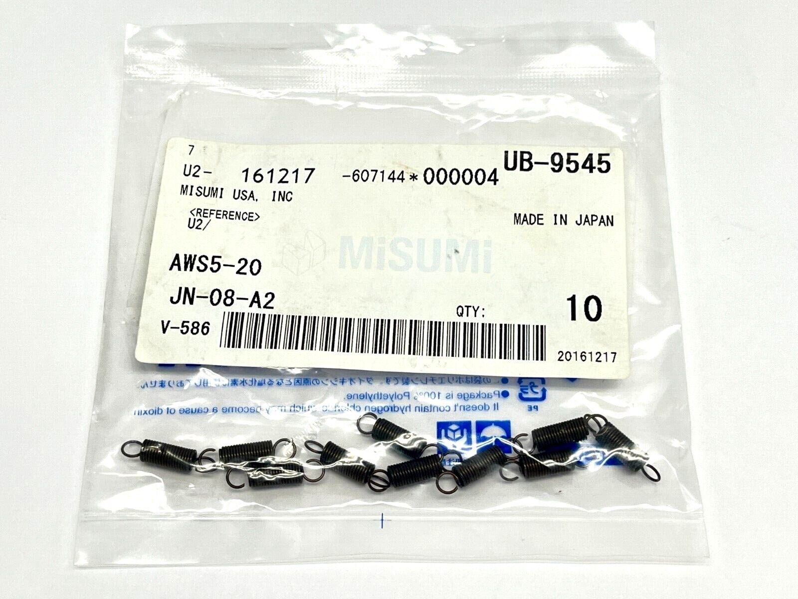 Misumi AWS5-20 Extension Springs LOT OF 10 - New - Maverick Industrial Sales