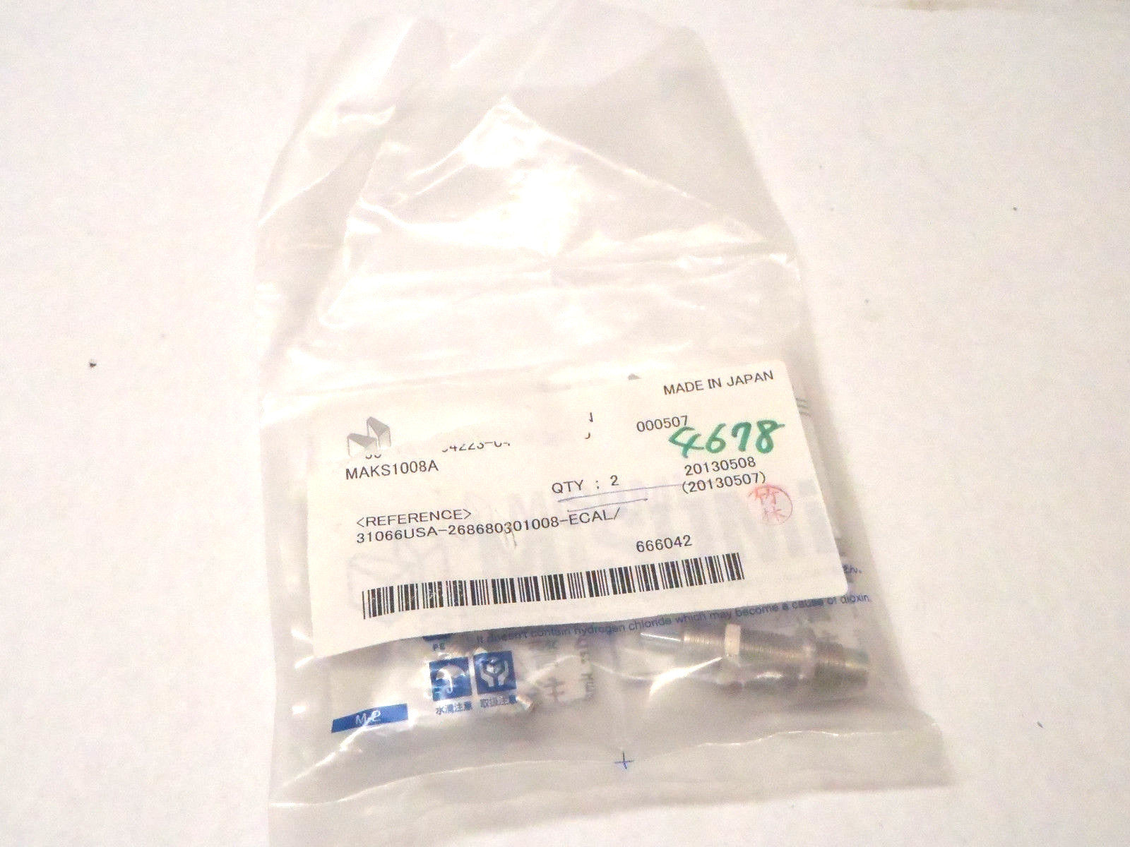 Misumi MAKS1008A Fixed Unit Shock Absorber LOT OF 2 - New – Open box - Maverick Industrial Sales