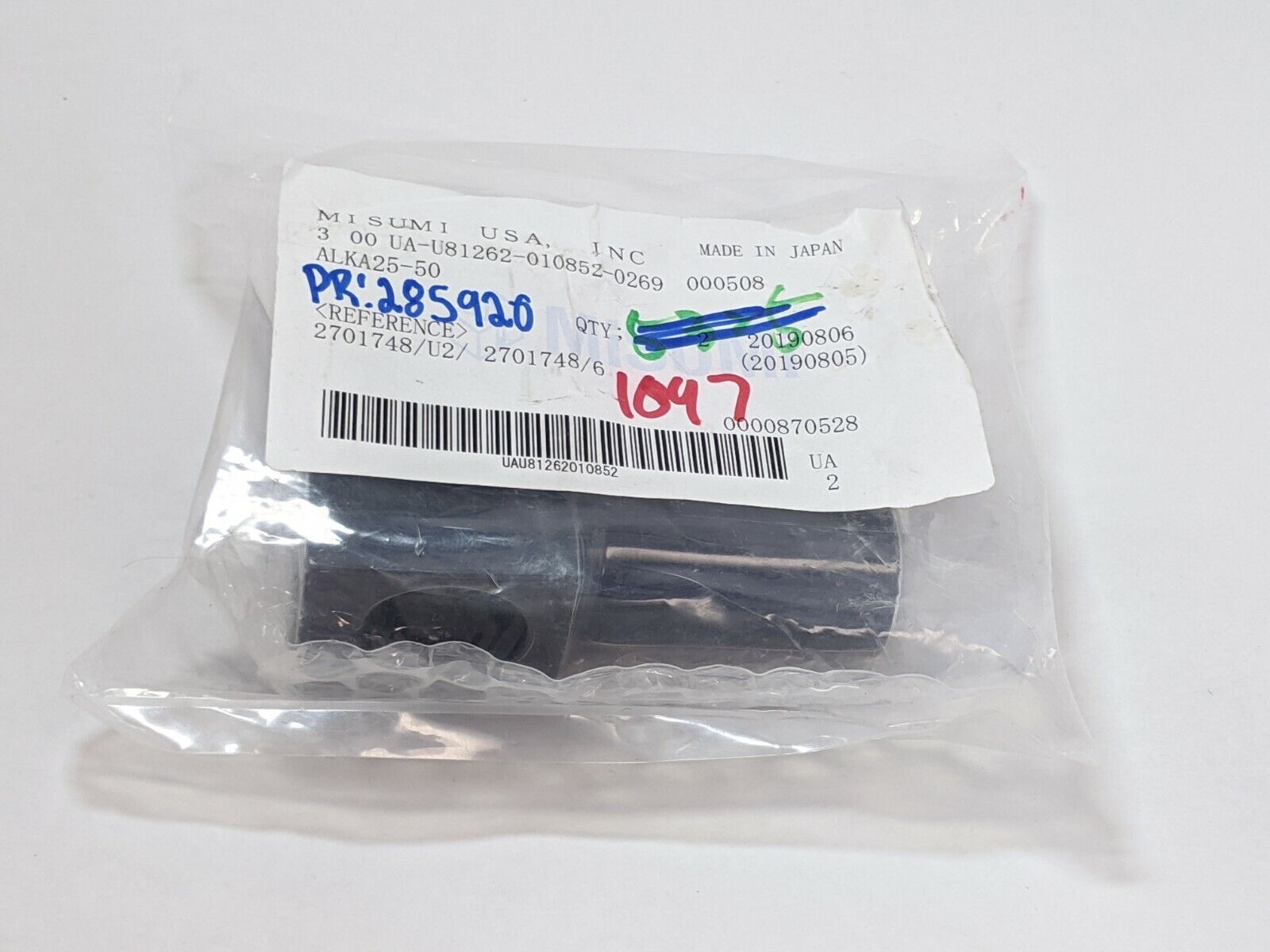 Misumi ALKA25-50 Strut Clamp 25mm Post Dia. 50mm Shaft, Black Anodize PK. OF 2 - New - Maverick Industrial Sales