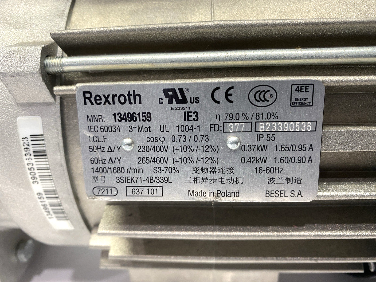 3842554300, GKR04-2MHGR-071-4b, 13496159, GKM16-3 | Bosch Rexroth 3842554300 Gearmotor GKR04-2MHGR-071-4b 13496159 3PH GKM16-3 - For parts or not working - Maverick Industrial Sales