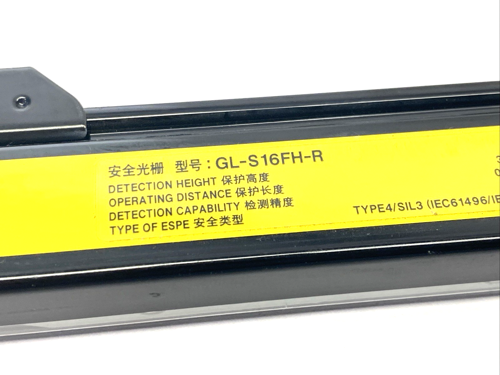 Keyence GL-S16FH Safety Light Curtain Set, GL-S16FH-T & GL-S16FH-R - Used - Maverick Industrial Sales